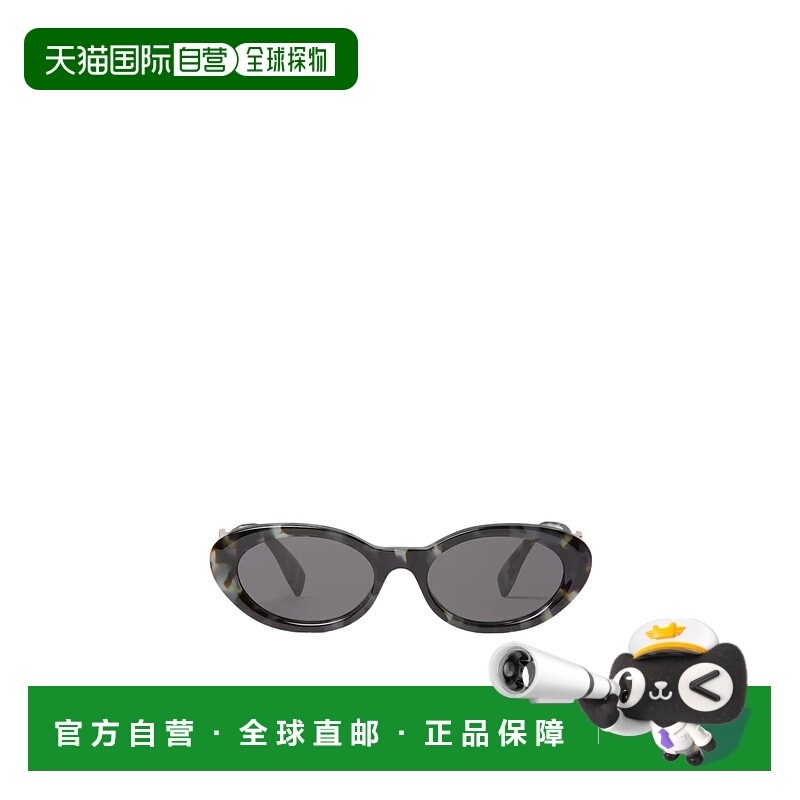 香港直邮Fendi 框架太阳镜 FOL092V1P