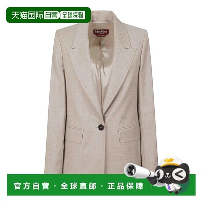 欧洲直邮maxmara 女士 外套