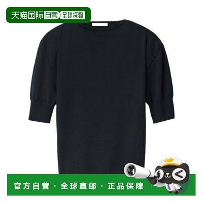 Lemaire 短袖毛衣 PO0045LK1070