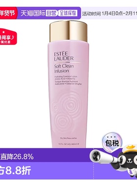 欧洲直邮ESTEE LAUDER雅诗兰黛SoftClean第二代滋润粉水400ml正品