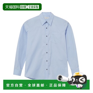 Noten 翻领长袖 衬衫 1h可退 020701 Van 241 8329 香港直邮Dries