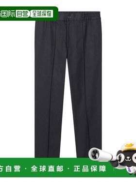 香港直邮25FW Joaquin 长裤 Men