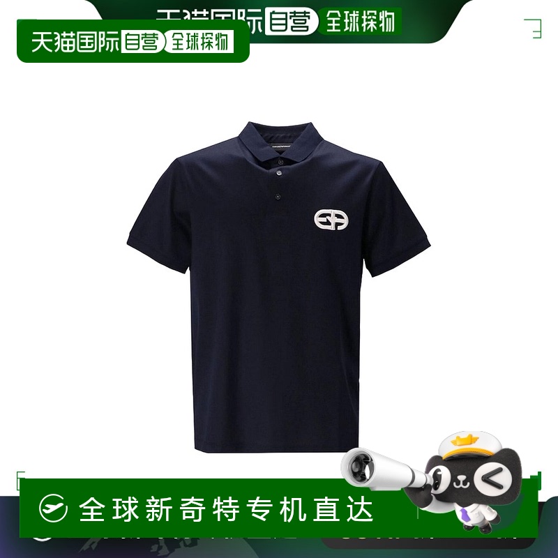 香港直邮Emporio Armani 安普里奥 阿玛尼 男士 刺绣Polo衫 8N1FB