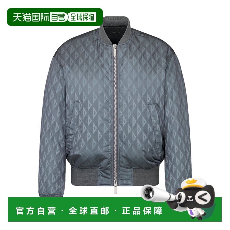 1h可退 香港直邮DIOR 迪奥 男士 CD 钻石拉链飞行员夹克 143C432E,男装,夹克,淘宝优惠券,粉丝福利购,淘宝优惠卷