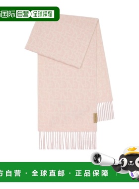 1h可退 香港直邮BURBERRY/博柏利 26SS B Charm 围巾 Women