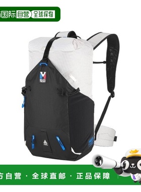 自营欧洲直邮MILLET TRILOGY JORASSES雾露灰尼龙防泼水背包男女