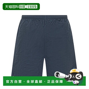 Paris 纯色弹力腰带泳裤 男士 Logo HBW31 AMI 香港直邮Ami