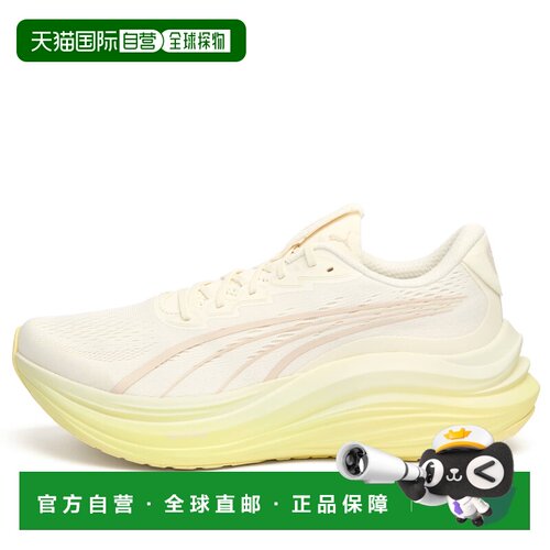 1h可退 香港直邮Puma 彪马 女士 MagMax NITRO 运动鞋 31008813
