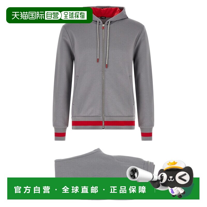 1h可退 香港直邮KITON 男士休闲套装 UMJ002605000 SS2026 灰色 C