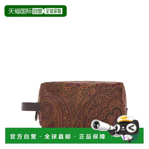 香港直邮ETRO 男士化妆包 MP2C0012AK18VX0825 AW【付后1h可退】