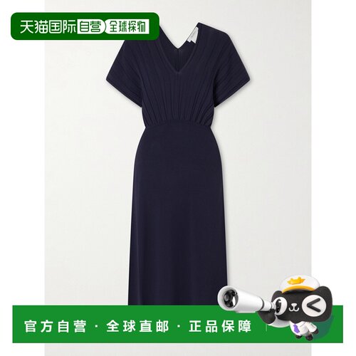 香港直邮MaxMara麦斯玛拉Serio女士中长连衣裙 【付后1h可退】