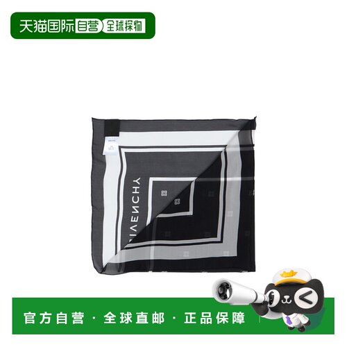 1h可退 Givenchy 图案丝巾 GW7020SS190