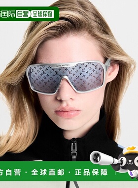 自营1h可退 欧洲直邮LV路易威登 Summit女士银色尼龙老花图案护目