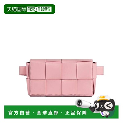 香港直邮Bottega Veneta 迷你Cassette腰包 668572VMAY1斜挎包