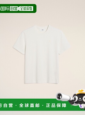 自营欧洲直邮AMI 白色棉质Friend of the HeartT恤