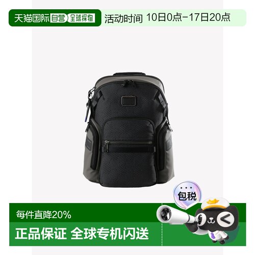 TUMI途明 春夏男女同款 Alpha Bravo 18L Navigation 金属饰面织
