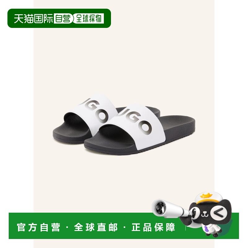 欧洲直邮hugo boss 男士 凉鞋,流行男鞋,其他凉鞋,淘宝优惠券,粉丝福利购,淘宝优惠卷
