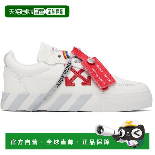 香港直邮off-white 女童 白色 Vulcanized Low Leather 儿童运动
