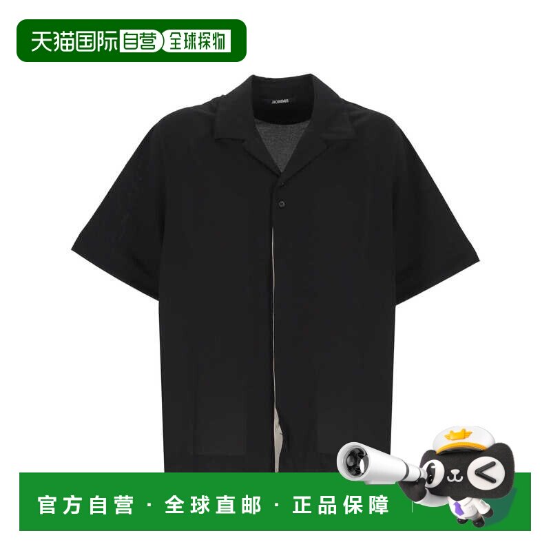 1h可退 香港直邮Jacquemus 男士 JACQUEMUS 衬衫 SHM00618AJ00254