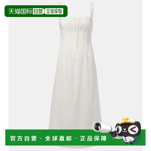 1h可退 香港直邮Staud 女士 Matilde 棉质中长连衣裙 white白色
