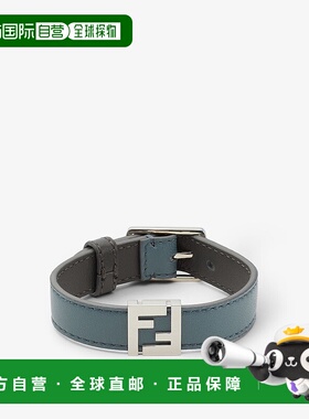 1h可退 欧洲直邮FENDI（2025新品）FF手镯 - 水银蓝皮革和灰色皮