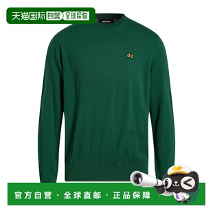 二次方 舒适时尚 男士 green绿色 毛衣 香港直邮Dsquared2