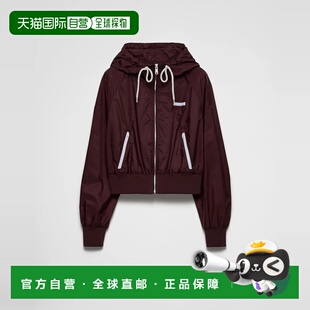 1h可退 欧洲直邮PRADA 普拉达 26春夏 292268_1WQ9_F0403_S_OOO