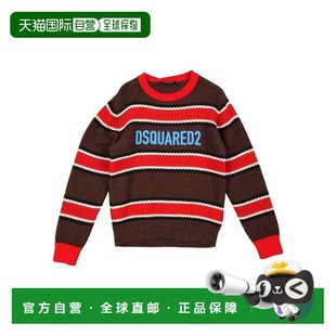 1h可退 香港直邮Dsquared2 二次方 女童 毛衣童装 brown棕色 舒适