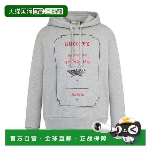 自营Gucci 印花连帽卫衣 475374X3N44长袖