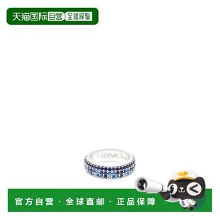 欧洲直邮LOEWE(罗意威)女士2024上新 银质和水晶密镶窄版戒指
