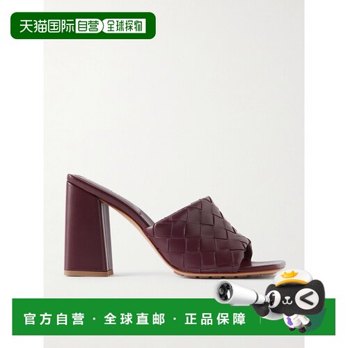Bottega Veneta 葆蝶家 女士 PARCO 酒红色纳巴革【付后1h可退】