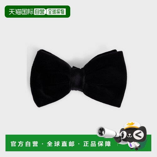 自营欧洲直邮HUGO BOSS雨果 男士黑色棉质天鹅绒预系领结