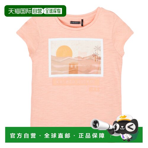 欧洲直邮IKKS  THANSI 女童服装短袖T恤 XS10332-32-C