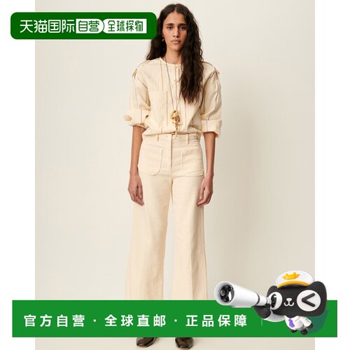 自营欧洲直邮Sessun思溯 Hendrick女士海盐白棉质直筒七分裤