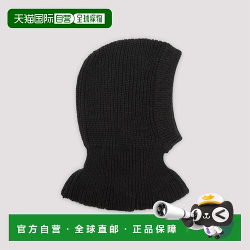 1h可退 香港直邮LEMAIRE 女士帽子 AC1227LK1028BR507 CO 棕色 Ho