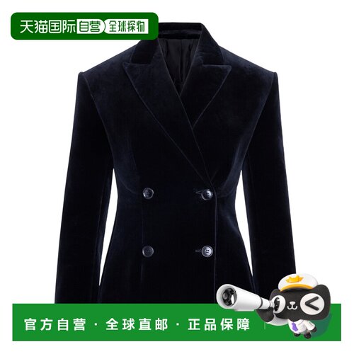 Alaia 双排扣夹克 AA9V1355W225D 【付后1h可退】
