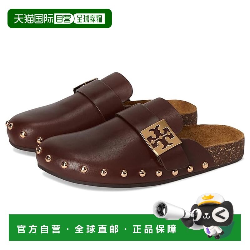 1h可退 香港直邮Tory Burch 托里 伯奇 女士 Mellow 铆钉凉拖,女鞋,浅口单鞋,淘宝优惠券,粉丝福利购,淘宝优惠卷