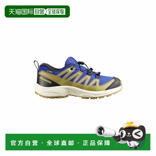 欧洲直邮Salomon XA Pro V8蓝色/黄褐色儿童防水徒步鞋萨洛蒙