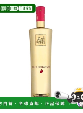 欧洲直邮Au Vodka 粉红柠檬水风味伏特加 35.2% 酒精度 1 升 原装