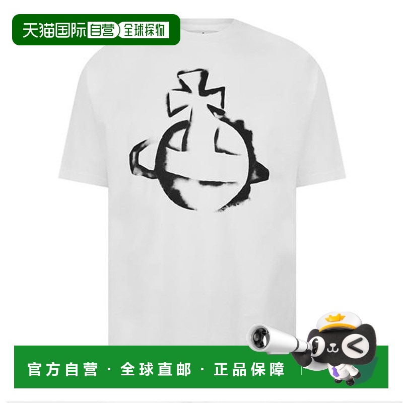 1h可退 香港直邮Vivienne Westwood 薇薇恩 韦斯特伍德 男士 Sten