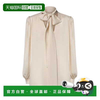 Valentino 长袖衬衫 9B3AB8K01MH