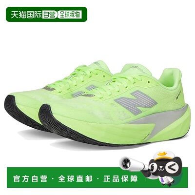 1h可退 香港直邮New Balance  女士 FuelCell Rebel v5 跑鞋