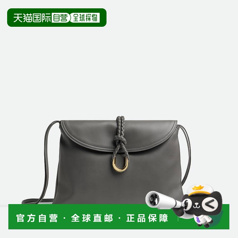 欧洲直邮BV葆蝶家 25秋冬 806034V4SJ11317 女士 单肩包
