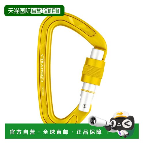 1h可退 香港直邮mont-bell 户外登山攀岩 1826079MLYL CO 黄色 Be