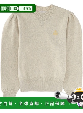 1h可退 香港直邮ISABEL MARANT 女士 