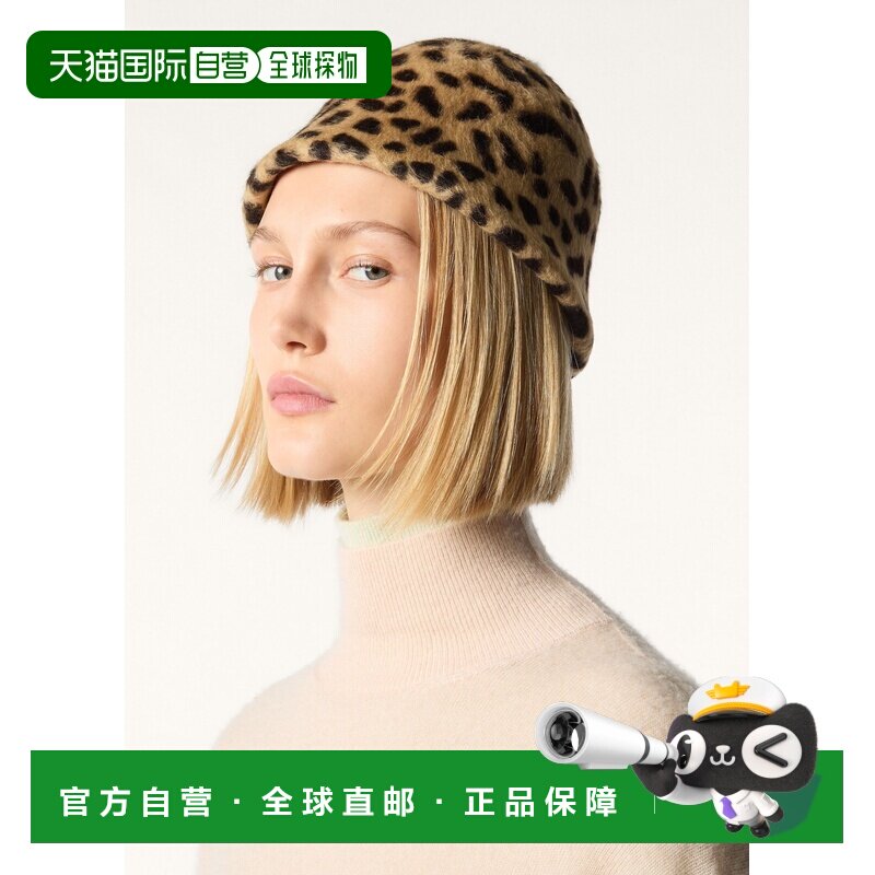 自营欧洲直邮Loro Piana 女士棕色兔毛帽子配饰