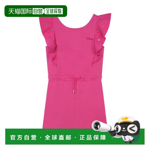 香港直邮Chloe 孔眼细节连体短裤 C20076