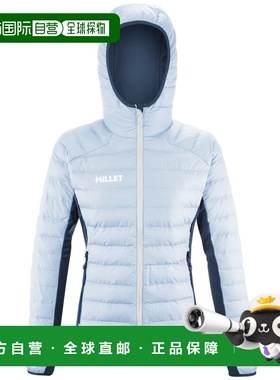 自营欧洲直邮Millet觅乐 FITZ ROY WARM 女款羽绒服 蓝色