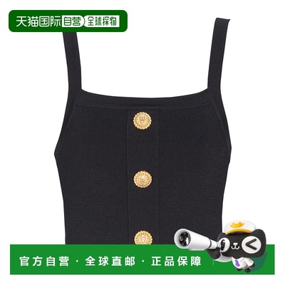 1h可退 香港直邮Balmain 纽扣针织上衣 GF1AA415KJ43性感