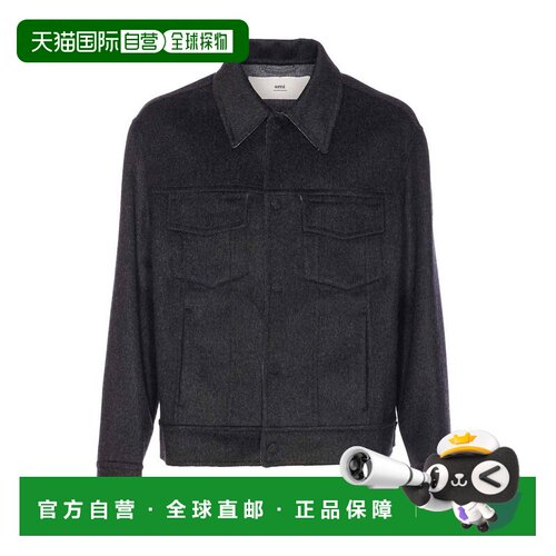 1h可退 香港直邮Ami Paris 男士外套 UJK847WO0009021 AW2025 黑